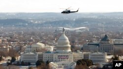 Конгрес США в день інавгурації 47-го президента, Дональда Трампа.