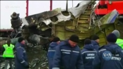 7 років з дня збиття рейсу МН17: у якій стадії перебуває судовий процес у Нідерландах? Відео 7 років з дня збиття рейсу МН17: у якій стадії перебуває судовий процес у Нідерландах? Відео