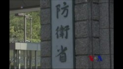 东海紧张局势可能导致严重后果 东海紧张局势可能导致严重后果