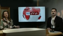 بي بي شیرینه – د ډیوه ریډیو په ټی وي خپرونه بي بي شیرینه – د ډیوه ریډیو په ټی وي خپرونه