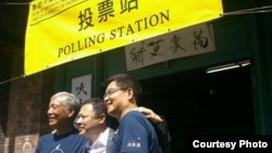 占领中环运动三位发起人在全民投票最后一天(占中秘书处图片 )
