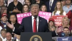 Трамп критикам закону щодо тарифів: Я захищаю інтереси американських виробників. Відео Трамп критикам закону щодо тарифів: Я захищаю інтереси американських виробників. Відео