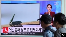 韩国电视上报道的朝鲜导弹试射(2016年9月5日)