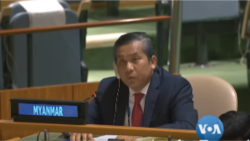 သံအမတ်ကြီး ဦးကျော်မိုးထွန်းကို မြန်မာအမြဲတမ်း ကိုယ်စားလှယ်အဖြစ် တနှစ်ဆက်ထားဖို့ ကုလကော်မတီ သဘောတူ  သံအမတ်ကြီး ဦးကျော်မိုးထွန်းကို မြန်မာအမြဲတမ်း ကိုယ်စားလှယ်အဖြစ် တနှစ်ဆက်ထားဖို့ ကုလကော်မတီ သဘောတူ