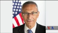 Спеціальний прокурор США Мюллер здійснює перевірку діяльності американської лобістської компанії Podesta Group. Відео Спеціальний прокурор США Мюллер здійснює перевірку діяльності американської лобістської компанії Podesta Group. Відео