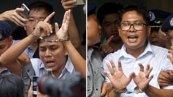 ရိုက်တာသတင်းထောက်နှစ်ဦး ထောင်ဒဏ် ၇ နှစ် ပြစ်ဒဏ်ချခံရ ရိုက်တာသတင်းထောက်နှစ်ဦး ထောင်ဒဏ် ၇ နှစ် ပြစ်ဒဏ်ချခံရ
