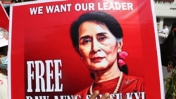 ဒေါ်အောင်ဆန်းစုကြည် ကျန်းမာရေးစောင့်ရှောက်ခွင့်ရဖို့နဲ့ ပြန်လွှတ်ပေးဖို့ ကုလတိုက်တွန်း ဒေါ်အောင်ဆန်းစုကြည် ကျန်းမာရေးစောင့်ရှောက်ခွင့်ရဖို့နဲ့ ပြန်လွှတ်ပေးဖို့ ကုလတိုက်တွန်း