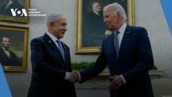Час-Time. Чому США допомагають Ізраїлю більше, ніж Україні?  Час-Time. Чому США допомагають Ізраїлю більше, ніж Україні?