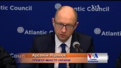 Яценюк розраховує на 25 мільярдів за чотири роки. Відео Яценюк розраховує на 25 мільярдів за чотири роки. Відео