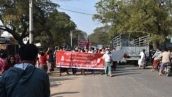နေရာအနှံ့ ကျယ်ပြန့်လာတဲ့ စစ်အာဏာသိမ်းမှု ကန့်ကွက်ပွဲ နေရာအနှံ့ ကျယ်ပြန့်လာတဲ့ စစ်အာဏာသိမ်းမှု ကန့်ကွက်ပွဲ