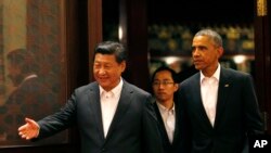 美国总统奥巴马和中国主席习近平在北京中南海(2014年11月11日)