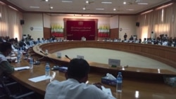 စစ်ကောင်စီ ဖွဲ့စည်းထားတဲ့ ရွေးကောက်ပွဲ ကော်မရှင် နဲ့ နိုင်ငံရေးပါတီ ကိုယ်စားလှယ်များတွေ့ဆုံ စစ်ကောင်စီ ဖွဲ့စည်းထားတဲ့ ရွေးကောက်ပွဲ ကော်မရှင် နဲ့ နိုင်ငံရေးပါတီ ကိုယ်စားလှယ်များတွေ့ဆုံ