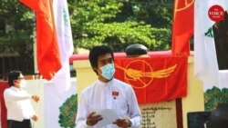 ဒဂုံတက္ကသိုလ်သမဂ္ဂဥက္ကဋ္ဌရဲ့ စစ်အာဏာရှင် ဆန့်ကျင်ရေးအပေါ် သုံးသပ်ချက် ဒဂုံတက္ကသိုလ်သမဂ္ဂဥက္ကဋ္ဌရဲ့ စစ်အာဏာရှင် ဆန့်ကျင်ရေးအပေါ် သုံးသပ်ချက်