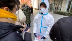 河南疑以假红码打压储户维权 观察人士:中央甩锅问责难 河南疑以假红码打压储户维权 观察人士:中央甩锅问责难