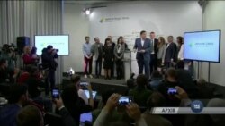 Час-Тайм. Реакція Заходу на депортацію Саакашвілі Час-Тайм. Реакція Заходу на депортацію Саакашвілі