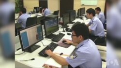 美官员:中俄与美国对网络有不同看法 美官员:中俄与美国对网络有不同看法