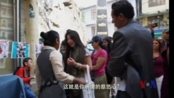 美籍华裔女子大闹达兰萨拉 曾拜会达赖喇嘛 美籍华裔女子大闹达兰萨拉 曾拜会达赖喇嘛