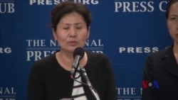 耿和吁国际社会助丈夫高智晟来美就医 耿和吁国际社会助丈夫高智晟来美就医