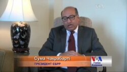 Ось чому у ЄБРР радять Україні скорочувати кількість банків. Відео Ось чому у ЄБРР радять Україні скорочувати кількість банків. Відео
