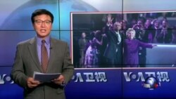 VOA连线:华裔美国人怎样看待美国总统竞选 VOA连线:华裔美国人怎样看待美国总统竞选