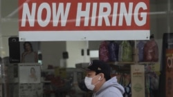 专家:挥别疫情 2021美国经济可望强势反弹 专家:挥别疫情 2021美国经济可望强势反弹