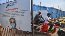 အာရှဒေသတွင်း COVID-19 ကူးစက်မှုအများဆုံး အိန္ဒိယမှာ အသွားအလာ ကန့်သတ်မှု သီတင်း ၂ ပတ်ထပ်တိုး အာရှဒေသတွင်း COVID-19 ကူးစက်မှုအများဆုံး အိန္ဒိယမှာ အသွားအလာ ကန့်သတ်မှု သီတင်း ၂ ပတ်ထပ်တိုး