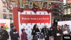 “到华埠显爱心”记者会2020年2月12日在曼哈顿中国城举行(美国之音方冰拍摄)