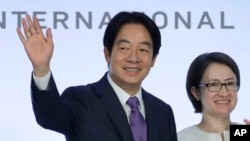 资料照:台湾当选总统赖清德与台湾当选副总统萧美琴