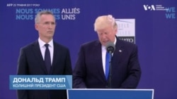 НАТО і Трамп: чого очікувати від другого терміну. Відео НАТО і Трамп: чого очікувати від другого терміну. Відео