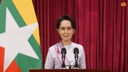ရွေးကောက်ပွဲနေ့ စိတ်လုံလုံခြုံခြုံနဲ့ မဲပေးနိုင် (ဒေါ်အောင်ဆန်းစုကြည်) ရွေးကောက်ပွဲနေ့ စိတ်လုံလုံခြုံခြုံနဲ့ မဲပေးနိုင် (ဒေါ်အောင်ဆန်းစုကြည်)