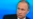 Путін про Сирію, Україну і російську економіку