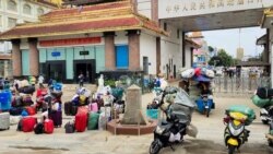 ရွှေလီမြို့ကမြန်မာများ ပေါက်ဖော်နေထိုင်ခွင့်ကဒ်နဲ့ ဆက်နေခွင့်ပြု ရွှေလီမြို့ကမြန်မာများ ပေါက်ဖော်နေထိုင်ခွင့်ကဒ်နဲ့ ဆက်နေခွင့်ပြု