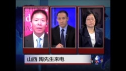 时事大家谈: 中国当局为何惧怕家庭教会? 时事大家谈: 中国当局为何惧怕家庭教会?