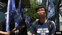 资料照:香港学生组织“学生动源”前召集人钟翰林 (美国之音汤惠芸拍摄)
