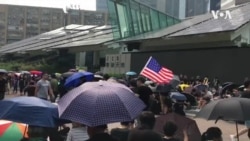 特朗普政府官员对拟议中的香港法案不置可否 香港人称有心理准备 特朗普政府官员对拟议中的香港法案不置可否 香港人称有心理准备