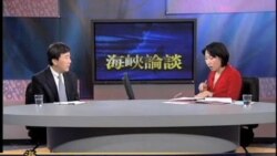 海峡论谈: 陆客赴台过年与两岸医疗旅游(1) 海峡论谈: 陆客赴台过年与两岸医疗旅游(1)