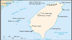 年终报导:台湾经济面面观