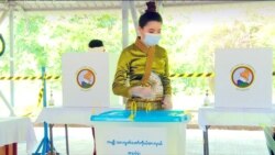 ရွေးကောက်ပွဲ မကျင်းပနိုင်တဲ့နေရာတွေ အောက်တိုဘာမှာကြေညာမယ် ရွေးကောက်ပွဲ မကျင်းပနိုင်တဲ့နေရာတွေ အောက်တိုဘာမှာကြေညာမယ်