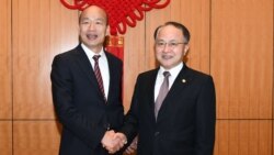 高雄市长韩国瑜:拜会港澳中联办不是“卖台” 高雄市长韩国瑜:拜会港澳中联办不是“卖台”