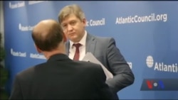 Данилюк в Вашингтоні: Київ та МВФ просунулися в переговорах щодо нової формули ціни на газ в Україні. Відео Данилюк в Вашингтоні: Київ та МВФ просунулися в переговорах щодо нової формули ціни на газ в Україні. Відео