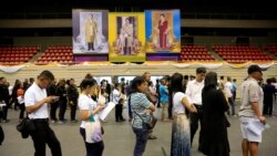 ထိုင်းရွေးကောက်ပွဲ အလားအလာ ထိုင်းရွေးကောက်ပွဲ အလားအလာ