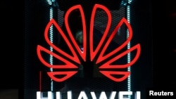 华为标志 (路透社照片)