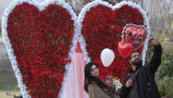 ပါကစ္စတန်မှာ Valentine's Day ဆင်နွှဲခွင့် ပိတ်ပင် ပါကစ္စတန်မှာ Valentine's Day ဆင်နွှဲခွင့် ပိတ်ပင်