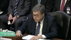 VOA连线(乔栈):司法部长提名人称中国是美国首要对手 VOA连线(乔栈):司法部长提名人称中国是美国首要对手