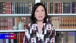 时事大家谈:检测武汉血库样本 能否解开新冠起源之谜? 时事大家谈:检测武汉血库样本 能否解开新冠起源之谜?