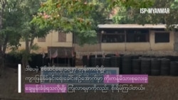 ကျားဖြန့်တိုက်ဖျက်ရေး
 ကျားဖြန့်တိုက်ဖျက်ရေး