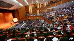 ဒုတိယပင်လုံညီလာခံကျင်းပစဉ် ( ဓာတ်ပုံ- AP)