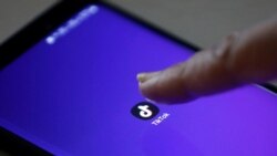 TikTok app ကန်လုံခြုံရေးကို ထောက်လှမ်းနိုင်သလား TikTok app ကန်လုံခြုံရေးကို ထောက်လှမ်းနိုင်သလား