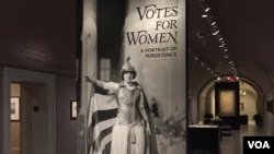 资料照:国家肖像画廊的“妇女投票”展览