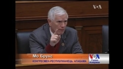 Огляд: У Конгресі оцінювали, що Путін наробив у Сирії, і як його зупинити в Україні. Відео Огляд: У Конгресі оцінювали, що Путін наробив у Сирії, і як його зупинити в Україні. Відео